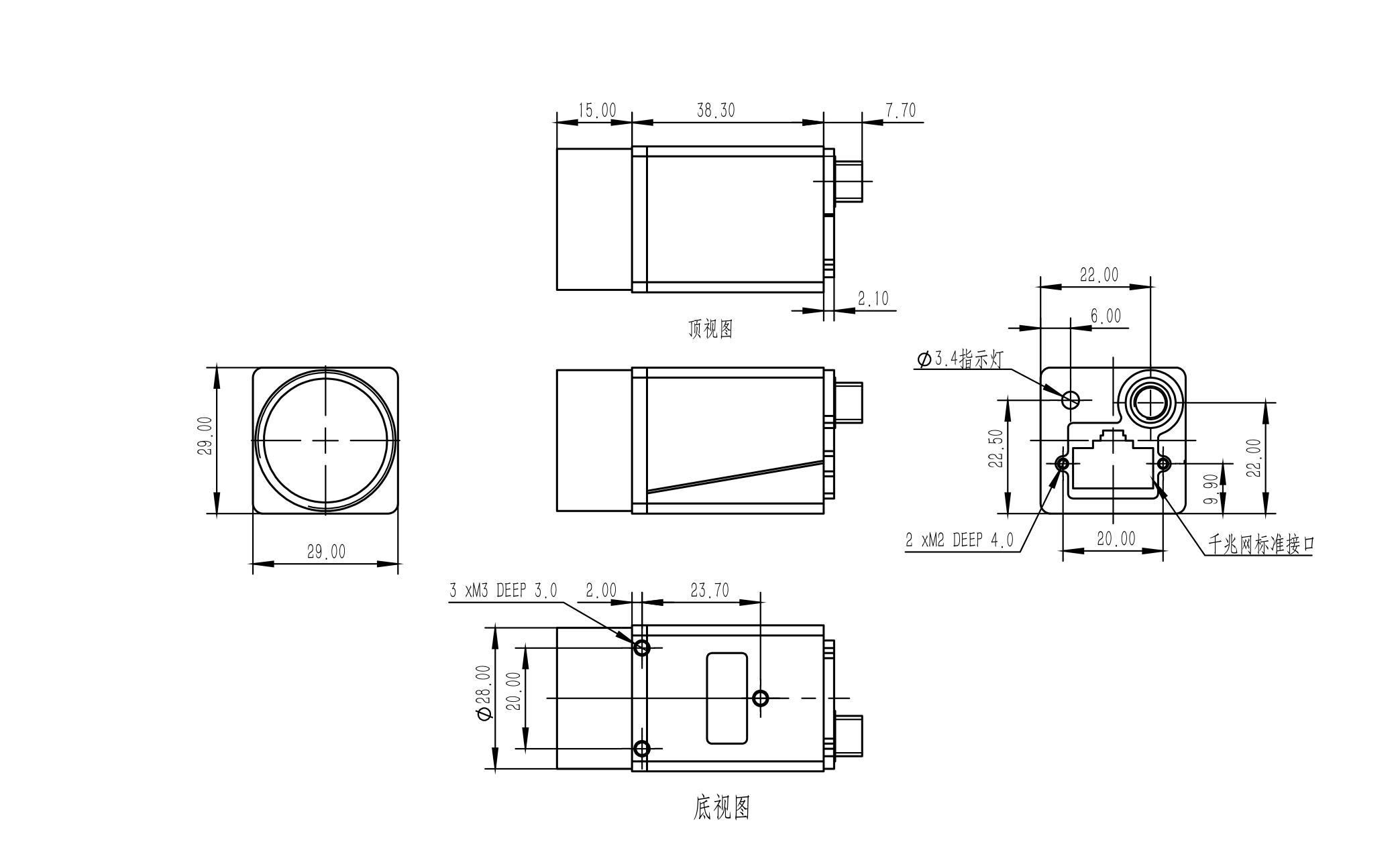 CSR相機產品尺寸的圖片