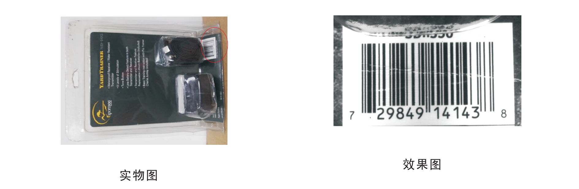 1652940171611781.png 環形無影光源6.png