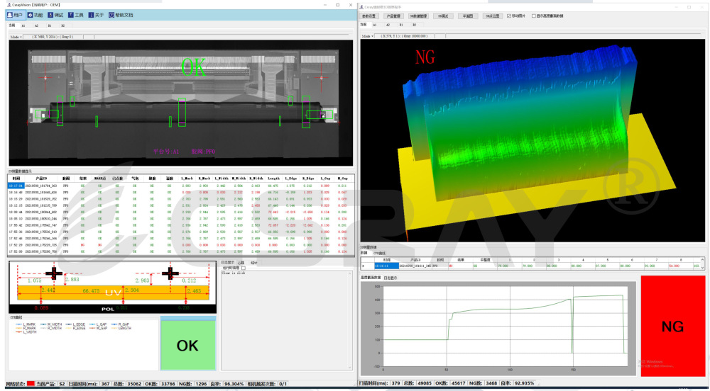 1710429954809470.png 64011.png