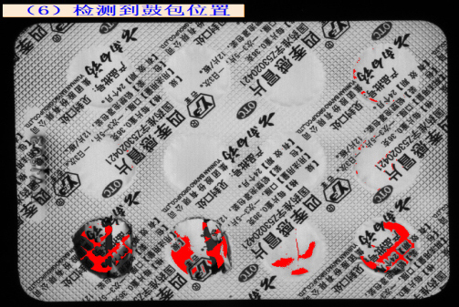 1761466490444544.jpg aaf853e22d735ddffa640187226eec87.jpg