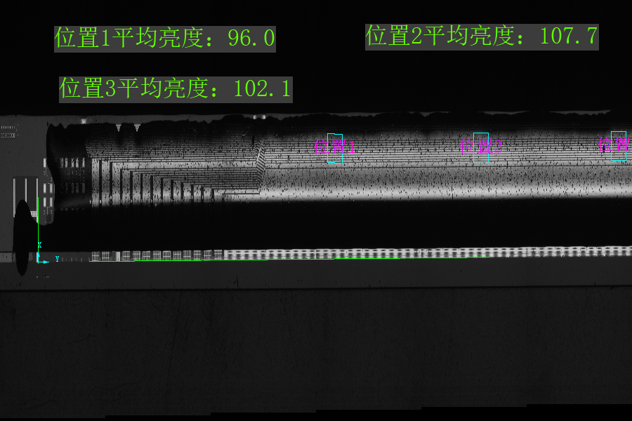 1768710346271028.bmp 點膠產品2.bmp.bmp