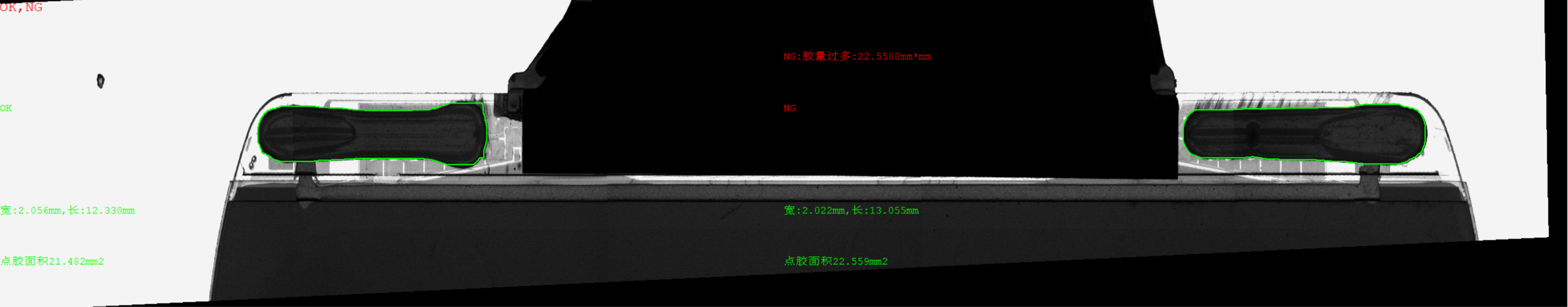 1770551598557521.png NG.png