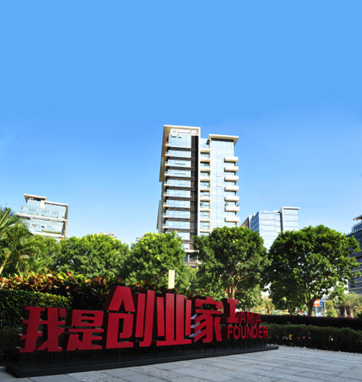 東莞康耐德智能控製有限公司